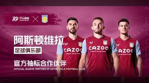 游客心中中 游客心中中